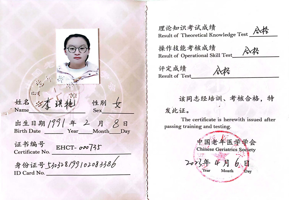 图片40(1).png