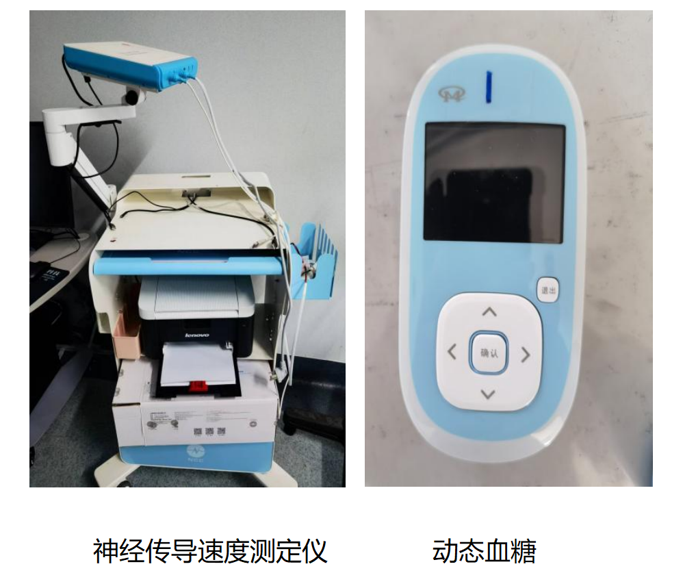 6821a8ece0cb4.png