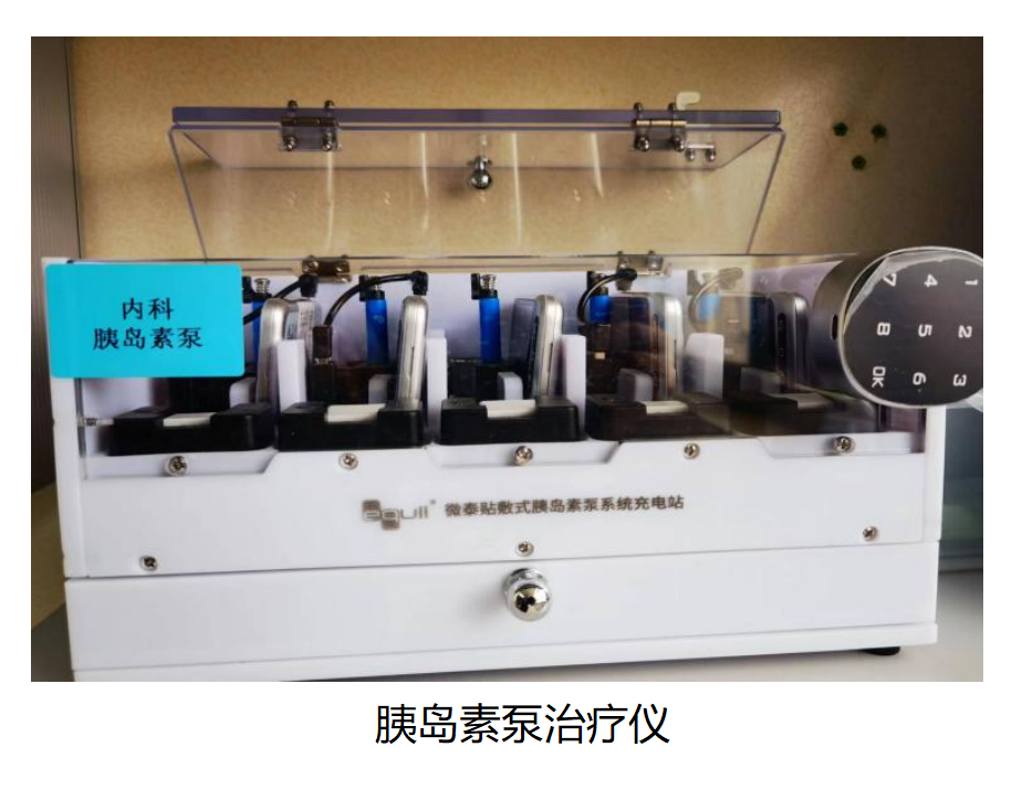 6821a8f97486e.png