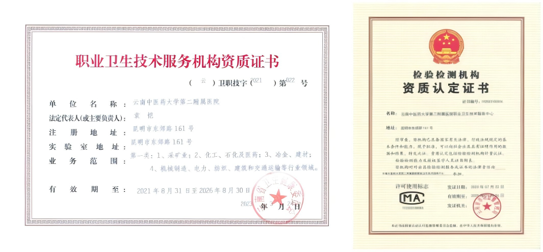 6821b06022723.png