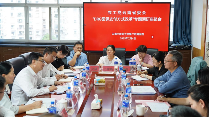 图片 2.png